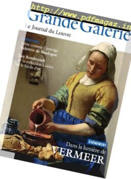 Grande Galerie – Mars-Avril-Mai 2017