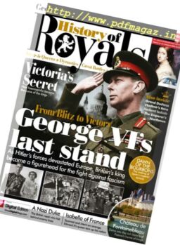 History of Royals – February 2017