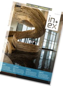 Inex – March 2017