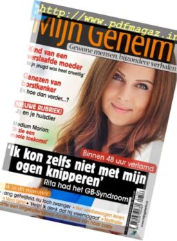 Mijn Geheim – Nr.6, 2017