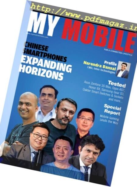 My Mobile – March 2017 Cover