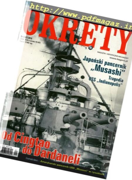 Okrety – N 5, 2016 Cover