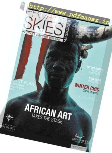 Private Skies – Winter 2016-2017 Cover