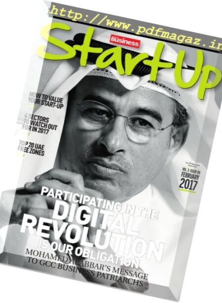 StartUp – February 2017 Cover