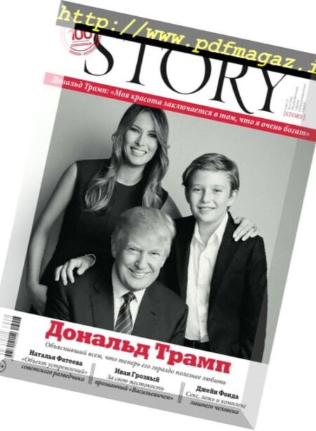 Story Russia – March 2017 Cover