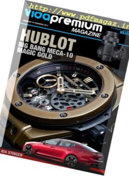 Vidapremium – Febrero 2017