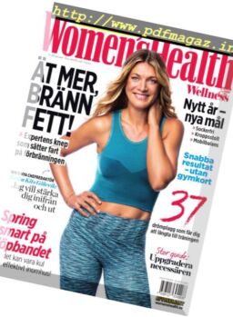 Women’s Health Sweden – Januari 2017
