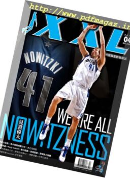 XXL Basketball – April 2017