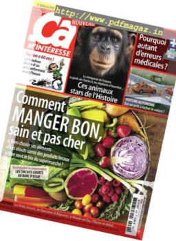 Ca M’Interesse – Avril 2017