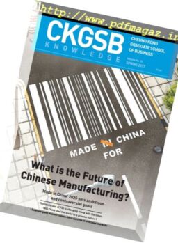 CKGSB Knowledge – Spring 2017