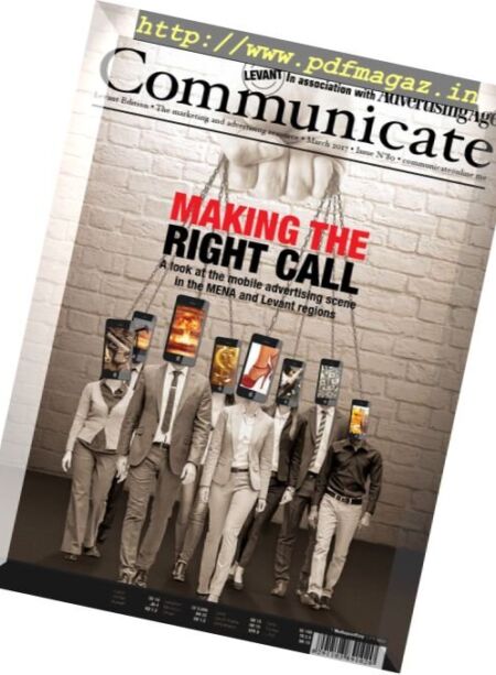 Communicate Levant – March 2017 Cover
