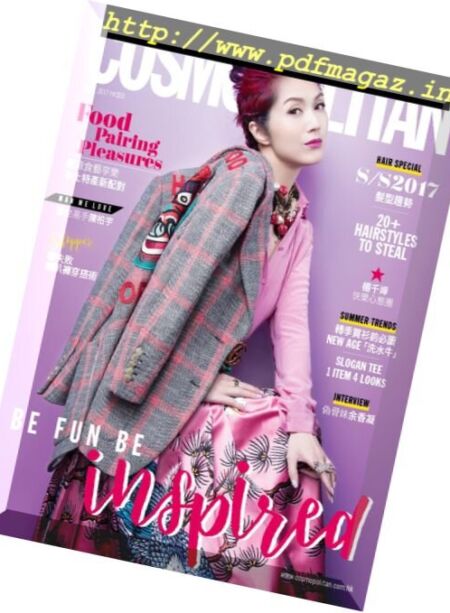 Cosmopolitan Hong Kong – April 2017 Cover