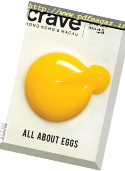 Crave – April 2017