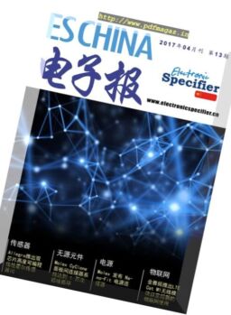 Electronic Specifier China – April 2017