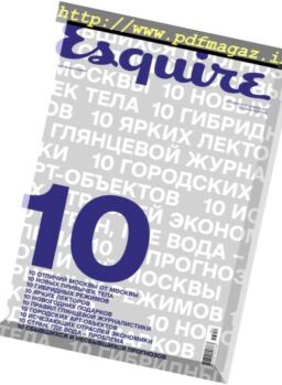 Esquire Russia – December 2016 – January 2017