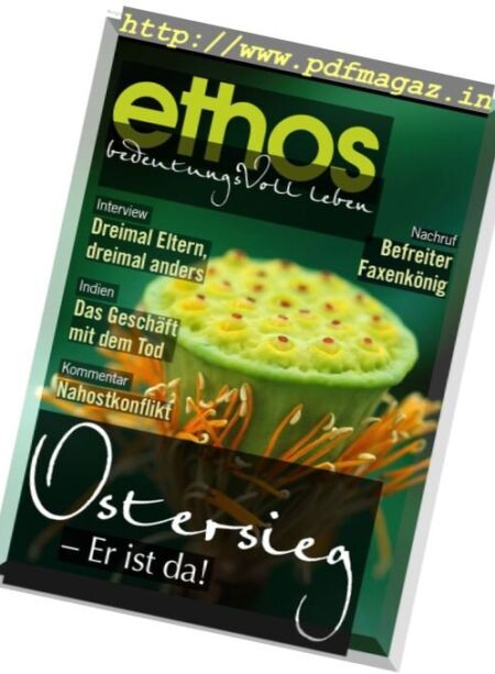 Ethos – April 2017 Cover