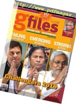 gfiles – April 2017