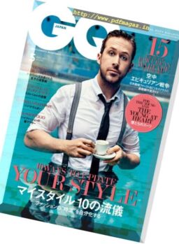 GQ Japan – May 2017