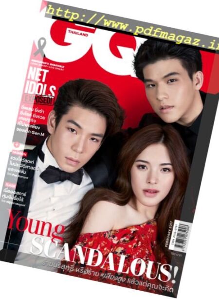 GQ Thailand – February 2017 Cover
