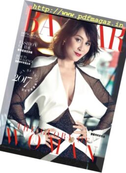 Harper’s Bazaar Hong Kong – March 2017