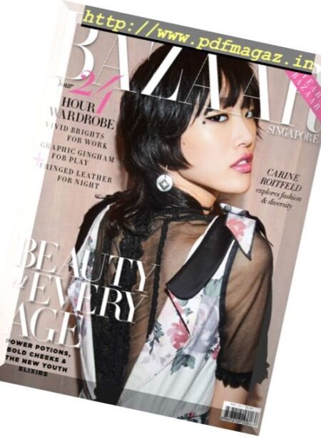 Harper’s Bazaar Singapore – May 2017 Cover