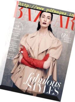 Harper’s Bazaar Taiwan – April 2017