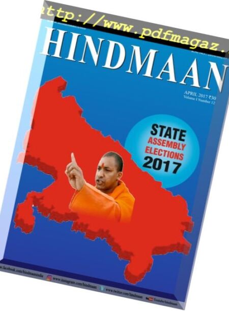 Hindmaan – April 2017 Cover