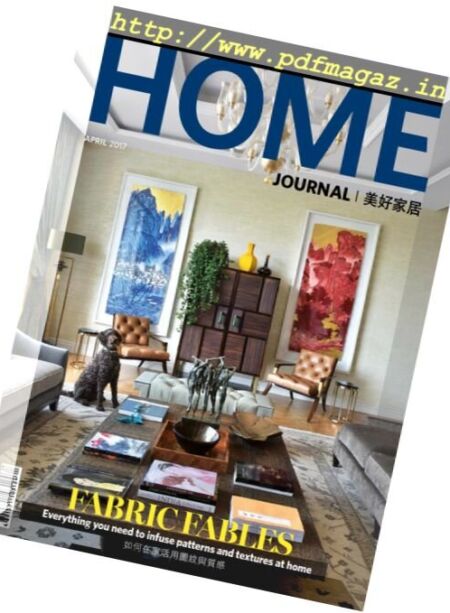 Home Journal – April 2017 Cover