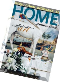 Home Journal – March 2017