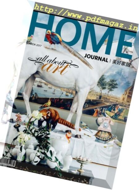 Home Journal – March 2017 Cover