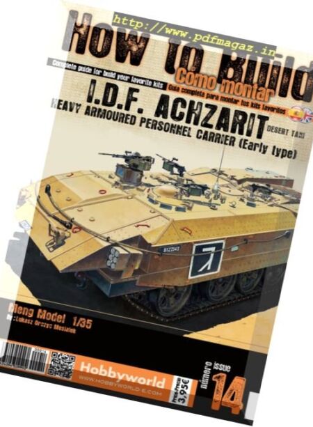 How To Build – Como Montar – Issue 14, 2017 Cover