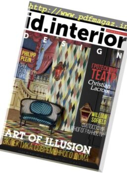 ID.Interior Design – April 2017