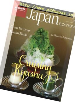 Kateigaho International Japan Edition – Spring-Summer 2017