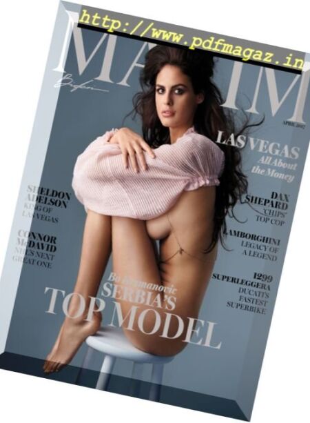 Maxim USA – April 2017 Cover