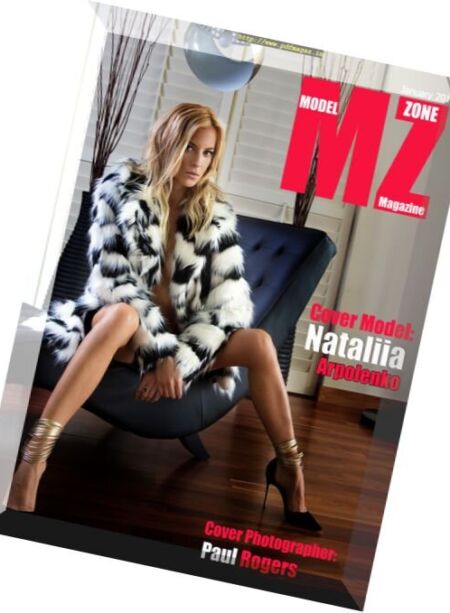 Model Zone Magazine – January 2017 Cover