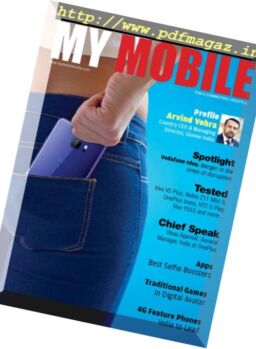 My Mobile – April 2017