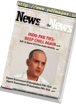 News behind the News – 17 April 2017