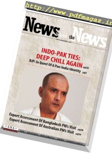 News behind the News – 17 April 2017 Cover