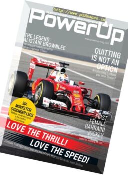 Powerup – April 2017