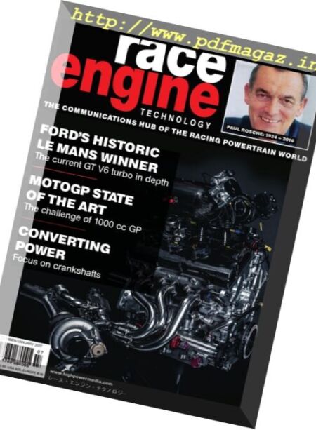 Race Engine Technology – December 2016 – January 2017 Cover