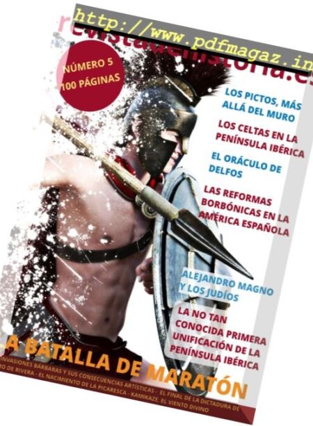 Revista de Historia – N 5, 2017 Cover