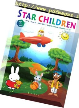 Star Children – April 2017