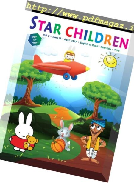 Star Children – April 2017 Cover