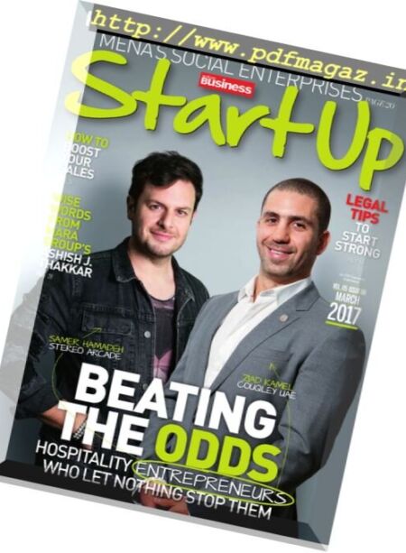 StartUp – March 2017 Cover