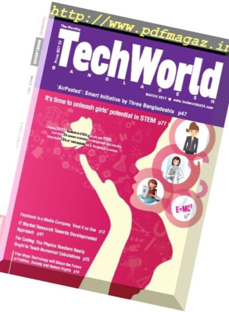 The Monthly Techworld Bangladesh – March 2017 Cover