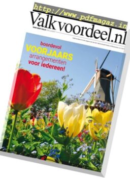 Valkvoordeel – Nr.5, 2017