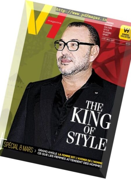 VH. Vesion Homme – Mars 2017 Cover