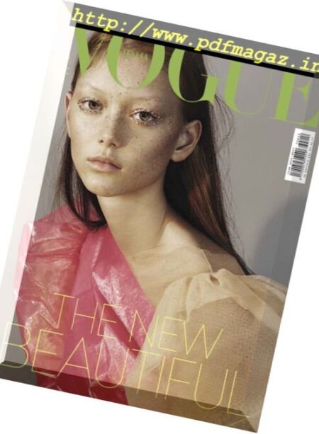Vogue Italia – Aprile 2017 Cover