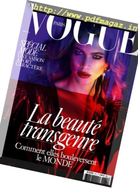 Vogue Paris – Mars 2017 Cover