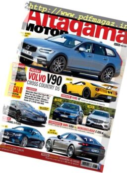 Altagama Motor – Junio 2017